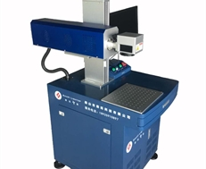 激光打標(biāo)技術(shù)